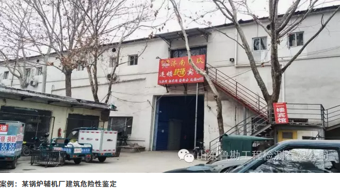 圖片.png 圖片.png