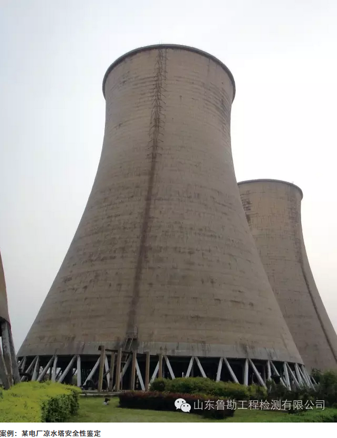 圖片.png 圖片.png