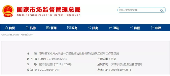 圖片.png 圖片.png