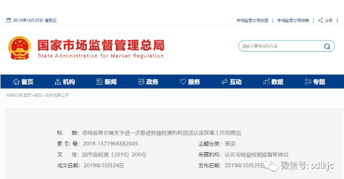 圖片.png 圖片.png