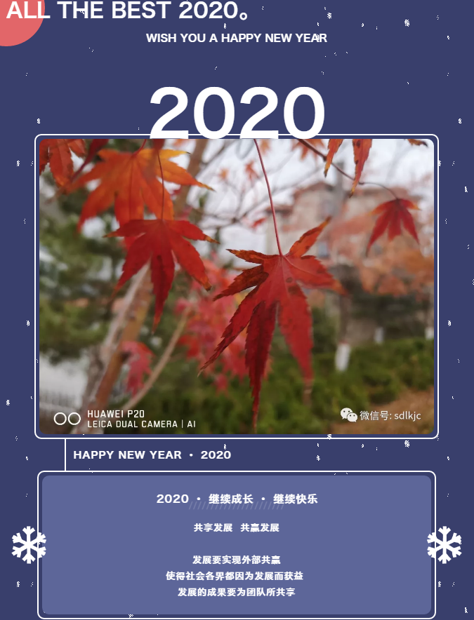 圖片.png 圖片.png