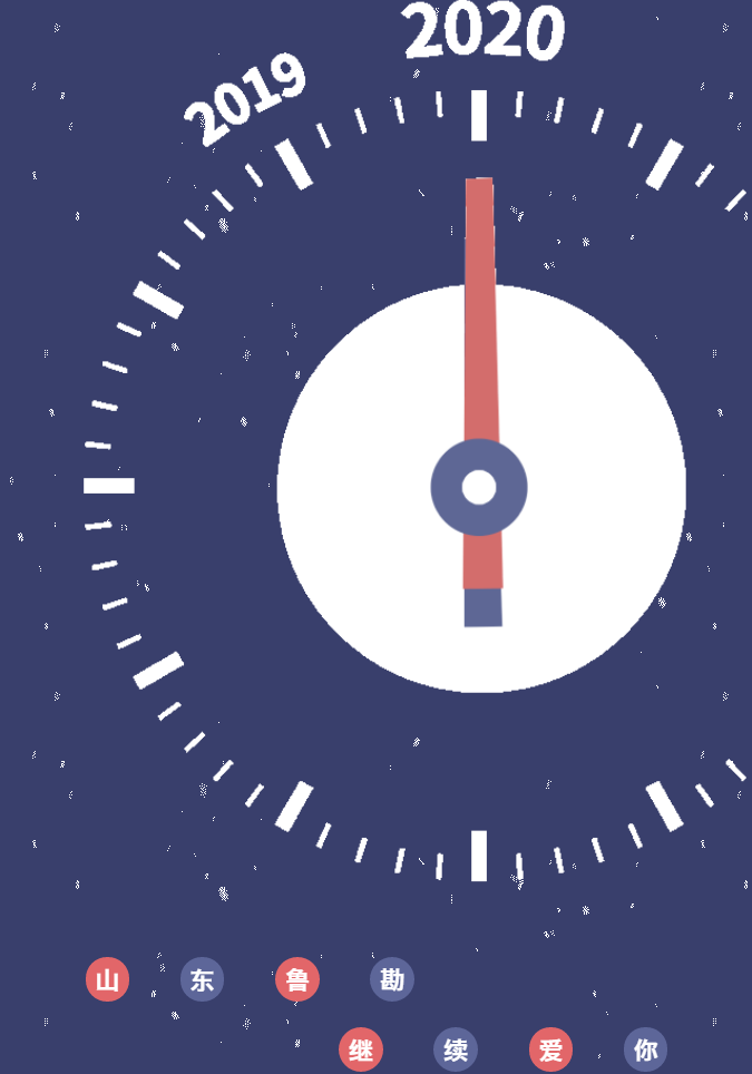 圖片.png 圖片.png