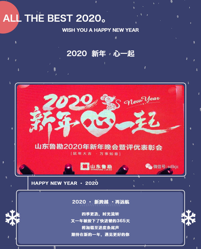 圖片.png 圖片.png