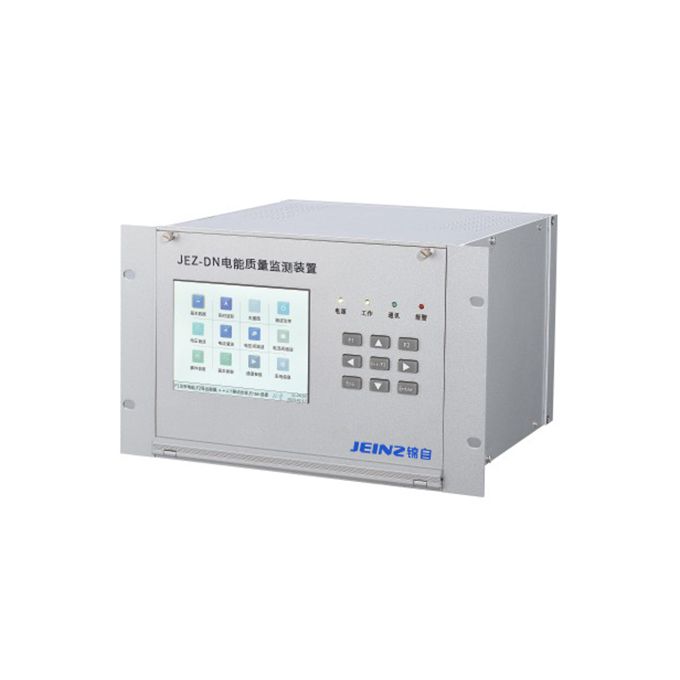 JEZ-DN 電能質量監測裝置